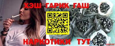не бодяженный Малгобек