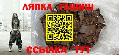 apvp Малоярославец