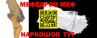 не бодяженный Малгобек