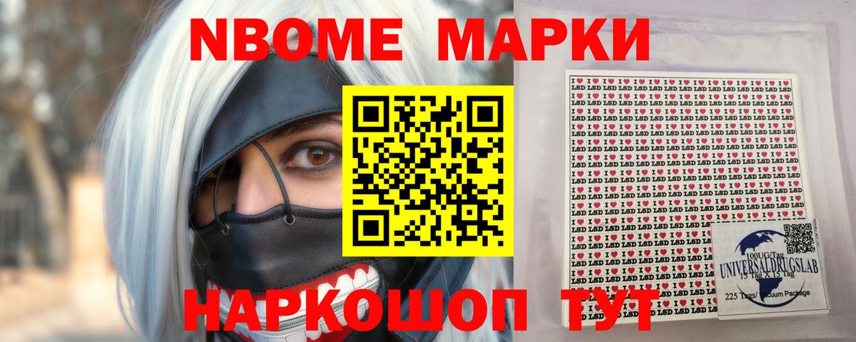 Лсд 25 экстази кислота  ЛСД экстази ecstasy  Краснокамск  Вход с VPN 