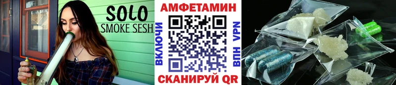купить наркотик Краснокамск МЕТАМФЕТАМИН пудра