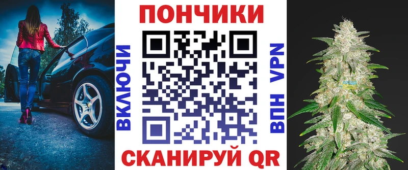 Шишки марихуана THC 21%  Краснокамск 